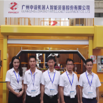 廣州中設ZSROBOT攜合作伙伴上海OTC登陸上海國際汽車制造技術與裝備及材料展覽會