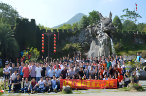 “韶關南嶺國家森林公園與連南千年瑤寨”–廣州...