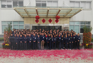 開工大吉 | 不忘初心 砥礪前行