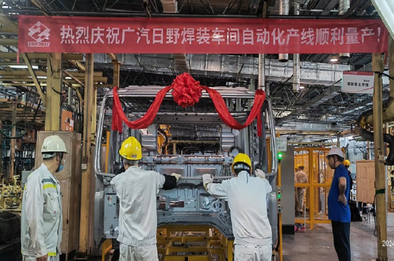 中設(shè)智能 – 卡車駕駛室自動(dòng)化產(chǎn)線項(xiàng)目